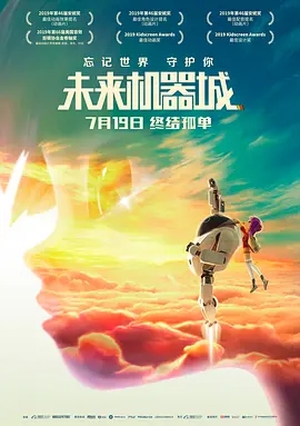 国产精品久久久久久久久久一区